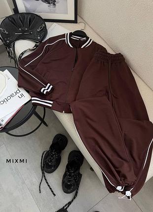 Костюм спортивный двунитка