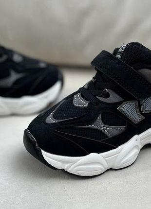 Підліткові повсякденні кросівки