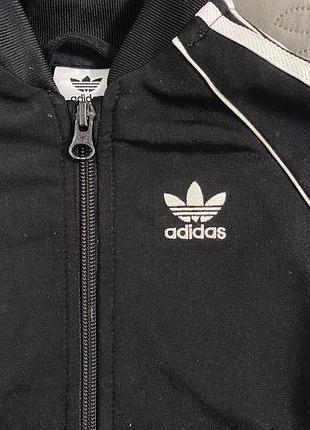 Зіпка adidas 2