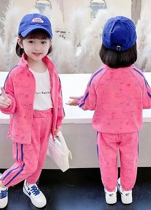 Спортивный костюм размер 140