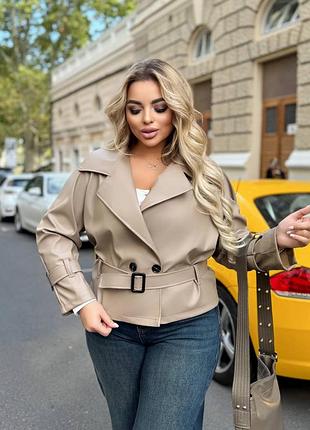 Шкіряна куртка (є кольори)