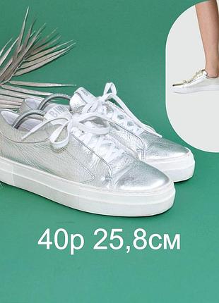 Кожаные идеальные сникерсы