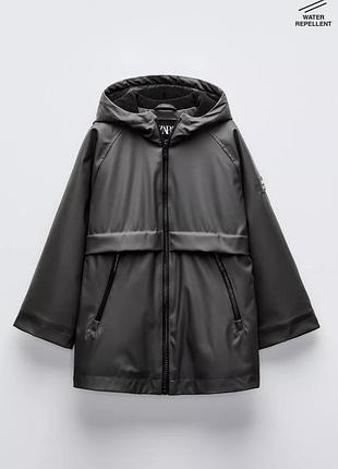 Куртка на парня