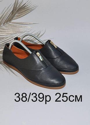 З мякоі шкіри туфлі мокасини
