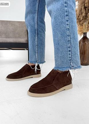 Лоферы высокие женские натуральная замша