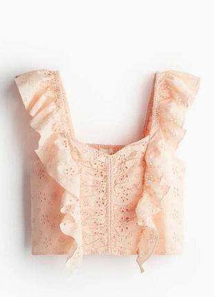 Топ - прошва