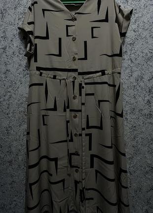 Сукня стильна довга