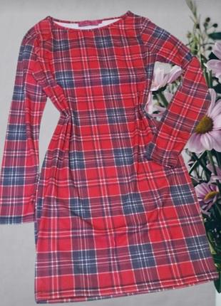 Сукня для дома 🛍