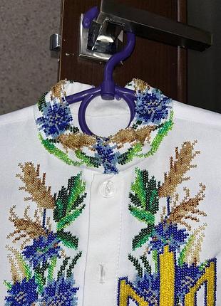 Вишиванка. 3