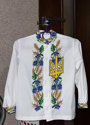 Вишиванка. 8