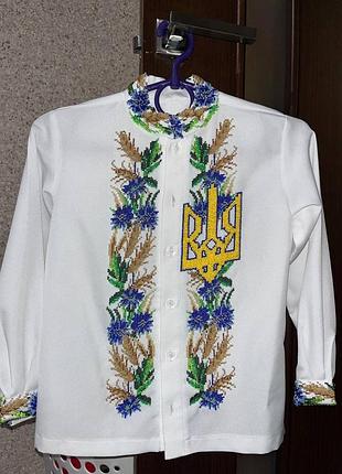 Вишиванка. 6