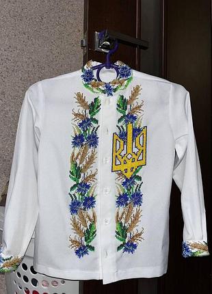 Вишиванка. 7