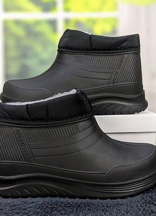 Галоши женские