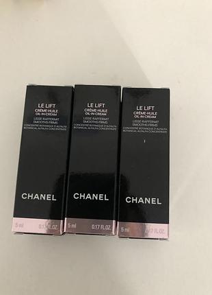 Мини кремы набором