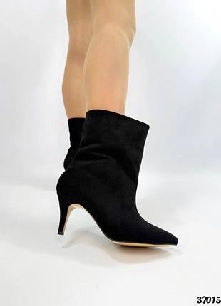Замшеві жіночі ботильони