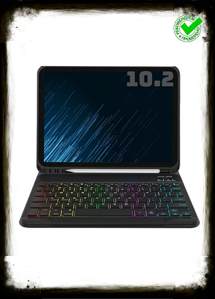 Блютуз клавиатура rgb +чехол ipad9