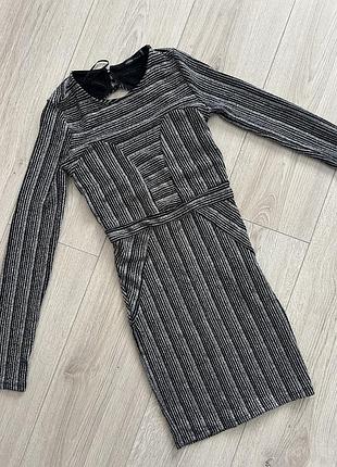 Сукня срібна