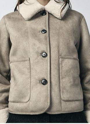 Дублянка дубльонка куртка під замш  zara