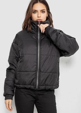 Куртка женская демисезона (черный)