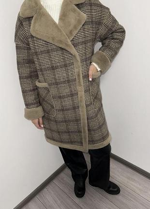 Дублянка, шубка