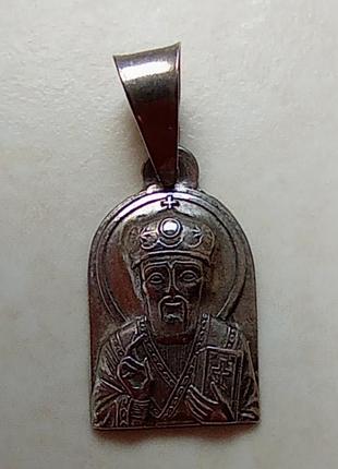 🙏підвіс кулон св.миколай чудотворець 🙏