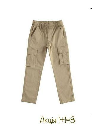 Детские брюки карго m&amp;s collection