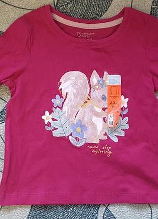 Кофточка для девочки на рост 90/98
