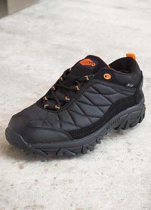 Merrell