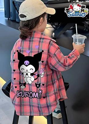 Модная рубашка куроми