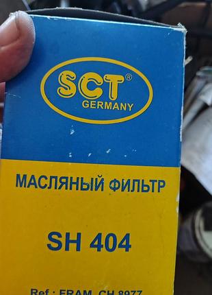 Фільтр масляний sh 404 (om 516)