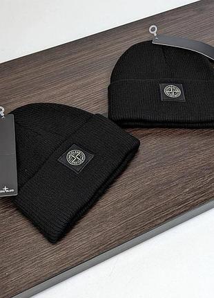 Шапка stone island