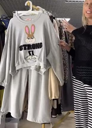 Жіночий костюм 🅺🅾🅽🆃🅰🆃🆃🅾