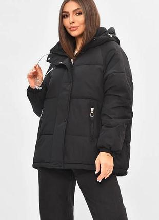 Куртка демисезонная