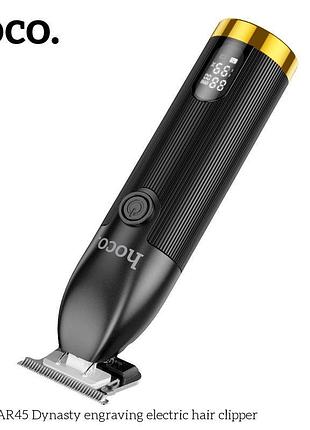 Машинка для стрижки волос акумуляторна hoco dar45 dynasty engraving чорна