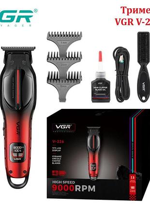 Триммер vgr v-226 9000 rpm, led display, 3 насадки красный