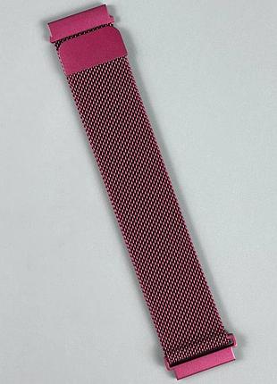 Ремінець для годинника універсальний металевий milanese loop 20 мм (raspberry)