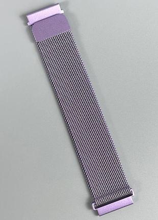 Ремінець для годинника універсальний металевий milanese loop 22 мм (purple)