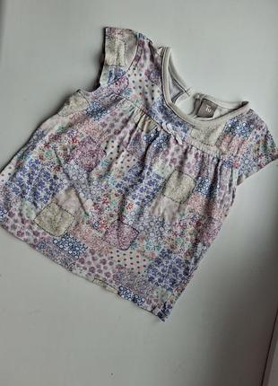 Футболка дитяча