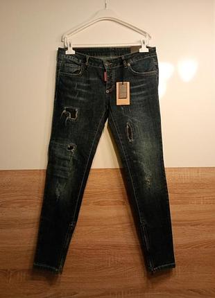 Джинси сині жіночі