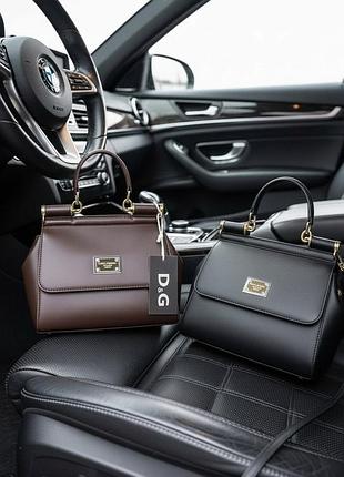 Стильна жіноча сумка