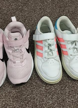 Кросівки 2 пари nike та adidas
