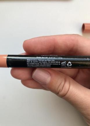 Зволожуючий олівець-ілюмінатор hydra touch brightener (htb)4 фото