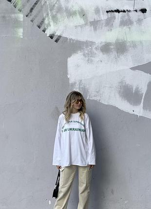 Лонглслів з надписом