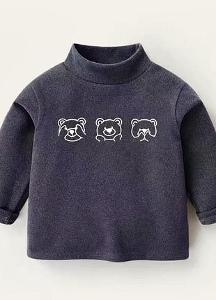 Гольф теплий плюшевий  для хлопчика на флісі