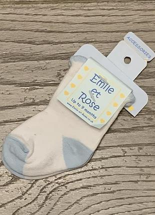 Шкарпетки emilie et rose для немовлят