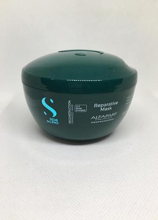 Маска alfaparf milano semi di lino reconstruction