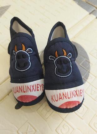 Пінетки для малюка