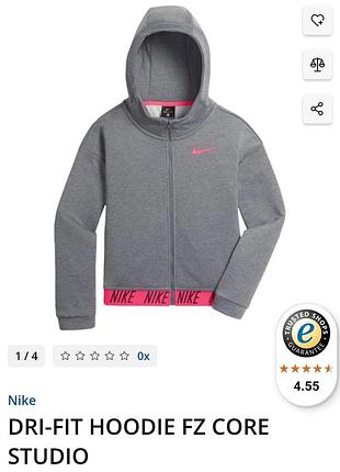 Худди на молнии nike dri fit р 10-12 лет (137-146см)