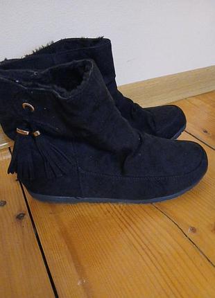 Ботиночки замшевые