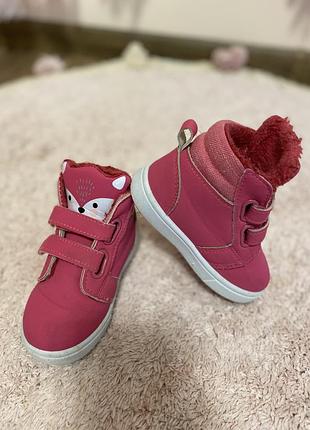 Хайтопи дитячі